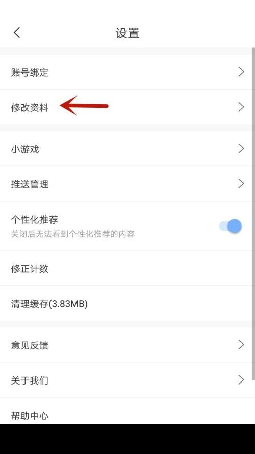 句子控可以赚钱吗