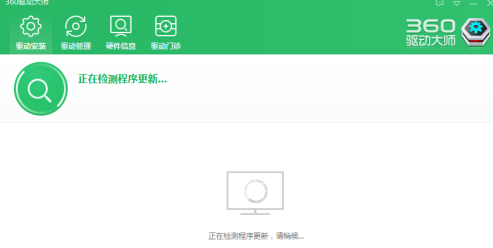 如何用360驱动大师给电脑安装声卡驱动(360驱动大师怎么安装声音驱动)