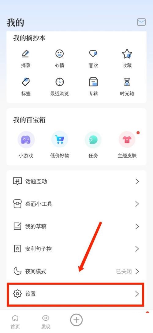句子控什么意思