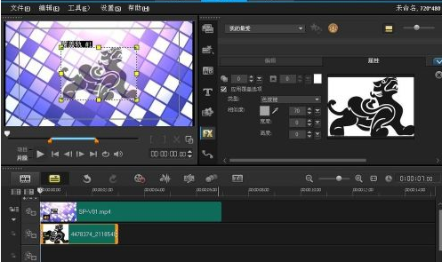 会声会影的叠加轨道怎么用