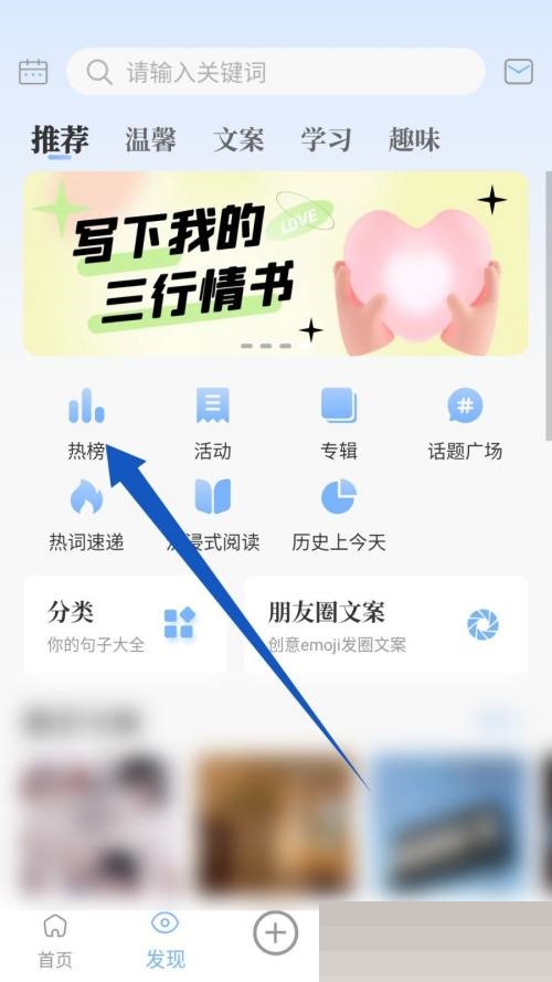句子控发布句子可以赚钱吗