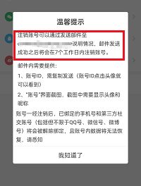 句子控可以投稿吗
