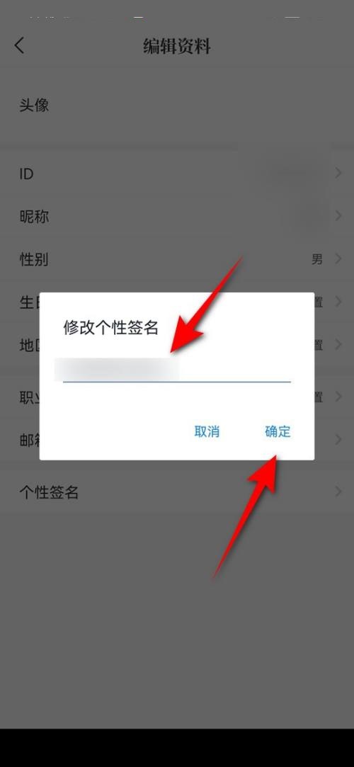 句子控句子