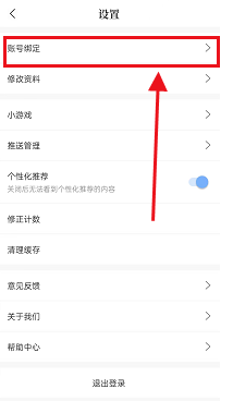 句子控可以投稿吗