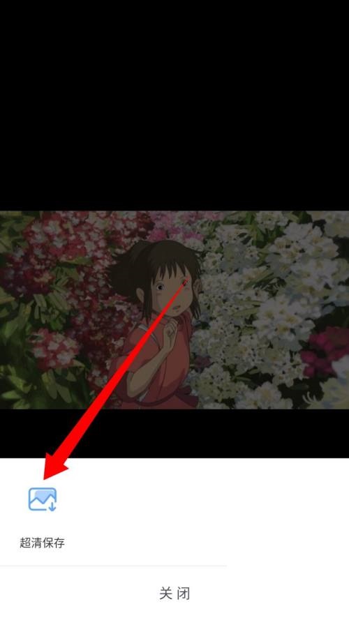 句子控怎么设置在桌面