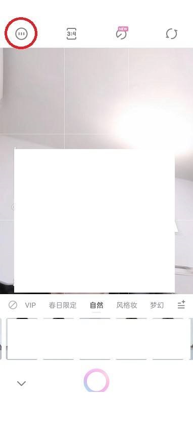 一甜相机怎么显示时间和位置