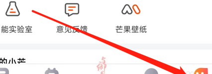 芒果tv卡号
