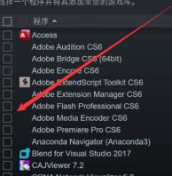 epic怎么用steam登入