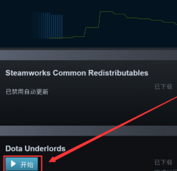 epic怎么用steam登入
