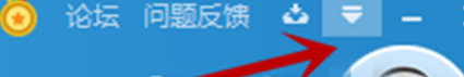 鲁大师怎么设置内存优化功能