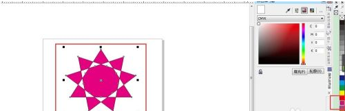 coreldraw怎么涂颜色