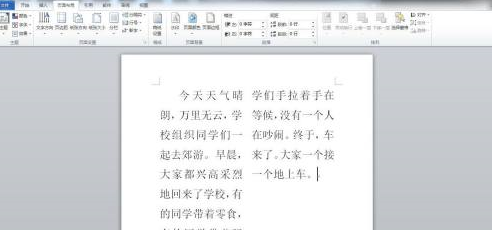 microsoft edge浏览器