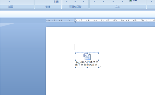 word文档中如何插入对号方框