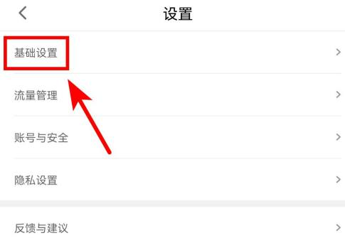 腾讯先锋官网