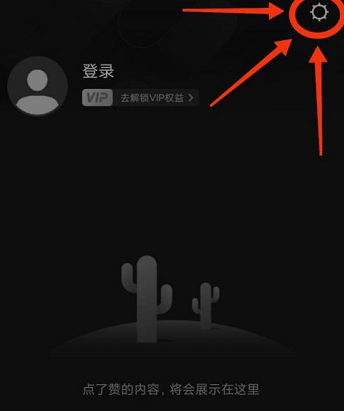 快影怎么搜索用户