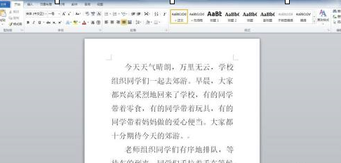 microsoft edge浏览器