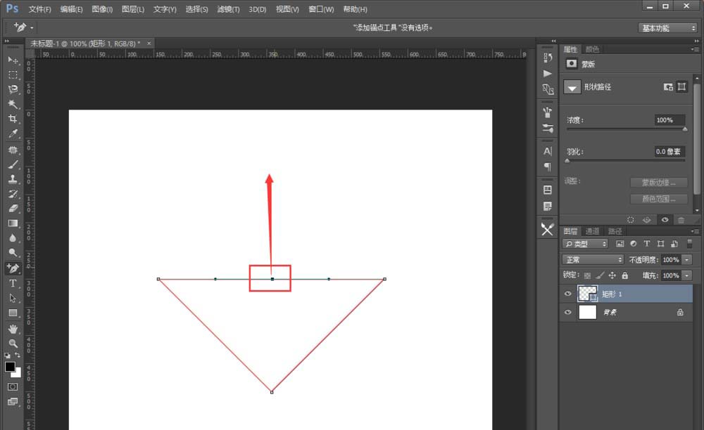 photoshop软件