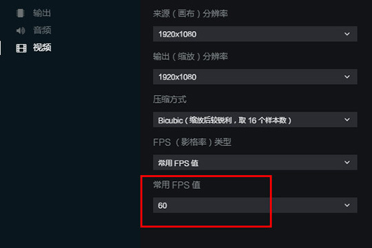 抖音直播伴侣怎么循环播放视频呢