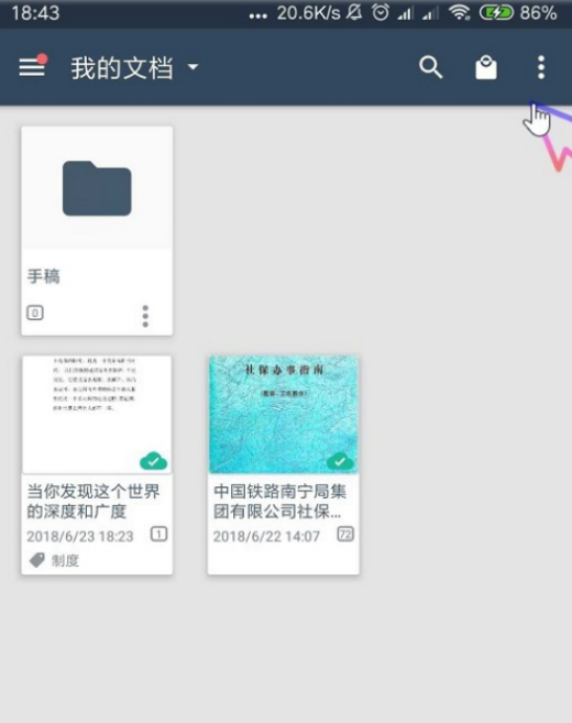 cam350文件格式