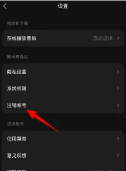 我汽水怎么取