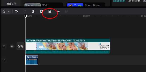 剪影自动踩点怎么弄
