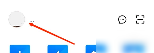 腾讯会议和录音app能共用吗
