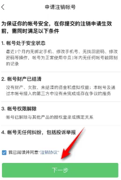 我汽水怎么取