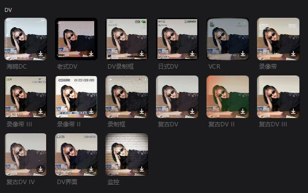 剪映怎么添加vlog边框