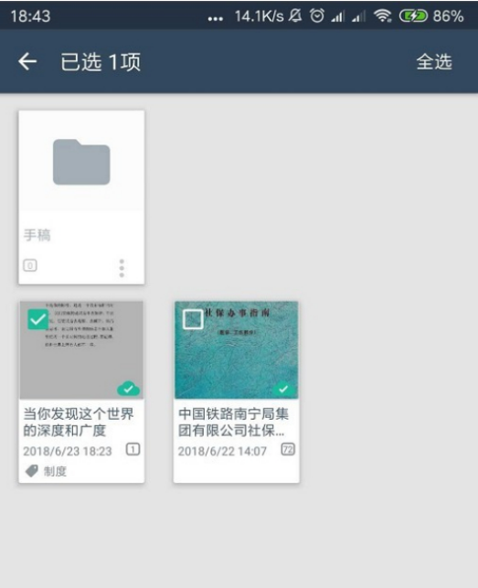 cam350文件格式