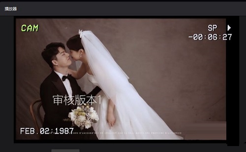剪映怎么添加vlog边框