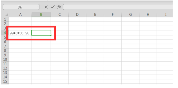 WPS2019怎么设置自动计算(wps office 自动计算在哪里)