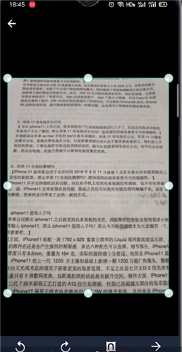 /camscanner