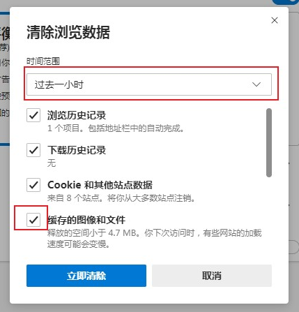 microsoft office