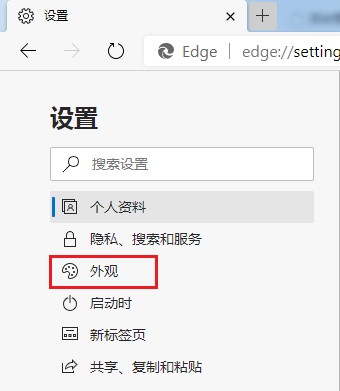 microsoft账户注册