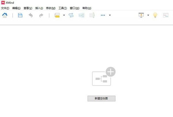 XMind如何添加分支主题(xmind怎么加主题)