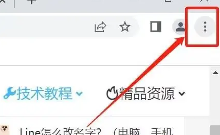 谷歌浏览器如何清除浏览数据(谷歌浏览器清除浏览数据很长时间)