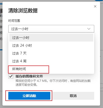 microsoft office