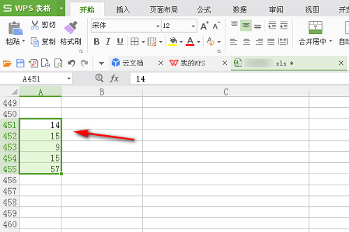 如何利用wps制作柱状图