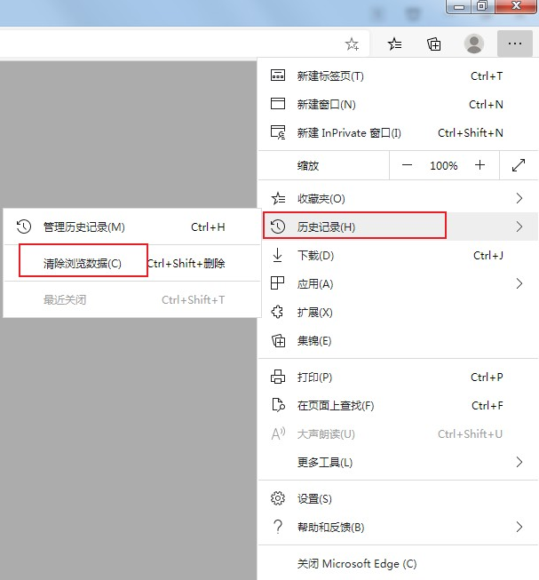 microsoft office
