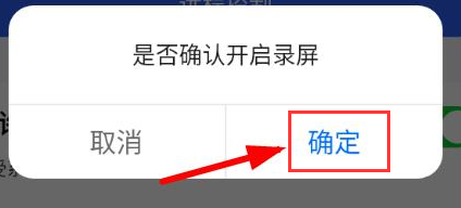 todesk怎么远程控制