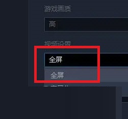 kk怎么游戏直播