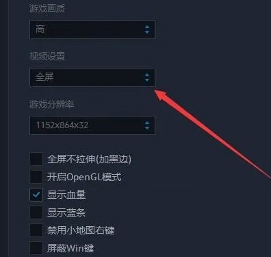 kk怎么游戏直播