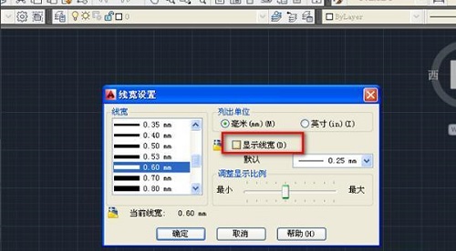 autocad哪个版本好用