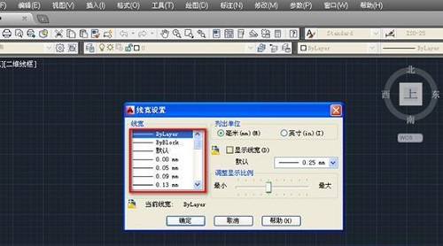 autocad哪个版本好用