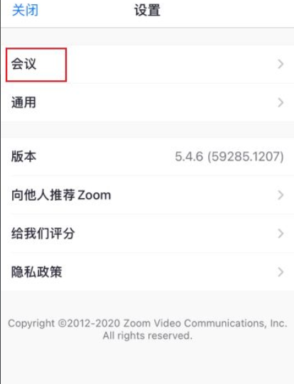 zoom视频镜像什么意思