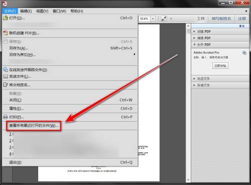 adobemedia encoder是什么软件