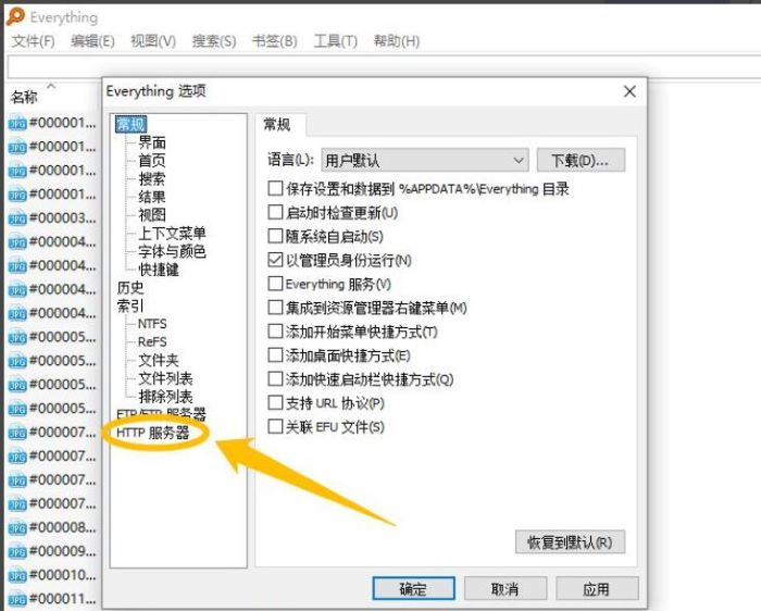 我的世界服务器启用命令方块的指令