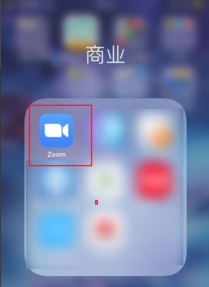 Zoom视频会议在哪打开视频镜像(zoom视频镜像什么意思)