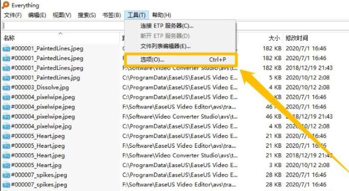 我的世界服务器启用命令方块的指令