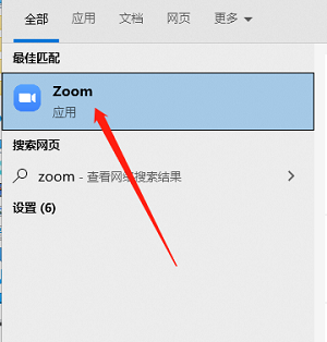 Zoom视频会议怎么设置加入会议时自动静音(zoom会议怎么开启声音)